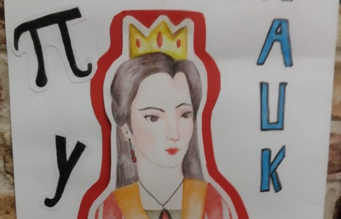 Zdjęcie WhatsApp 2024-03-18 o 16.06.02_a6030f76